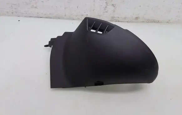 Peugeot 207 Panel trim 9656712177