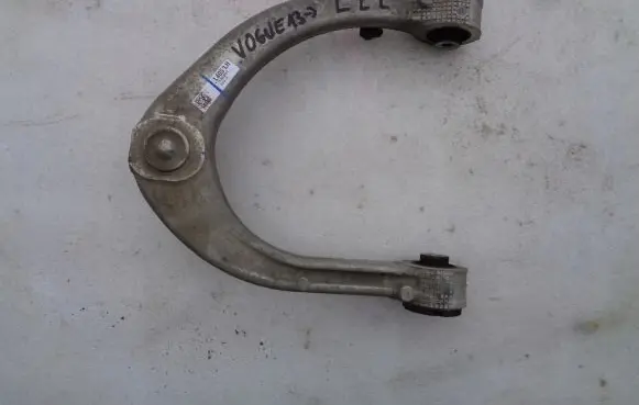 Land Rover Range Rover L405 Front upper control arm/wishbone 4125302545