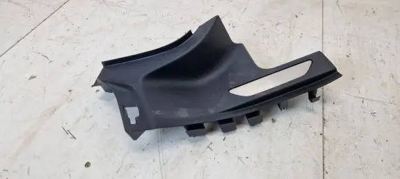 Jaguar I-Pace Rear sill trim cover J9D3-13244