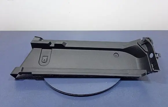 Renault Captur Other sill/pillar trim element 849280868R