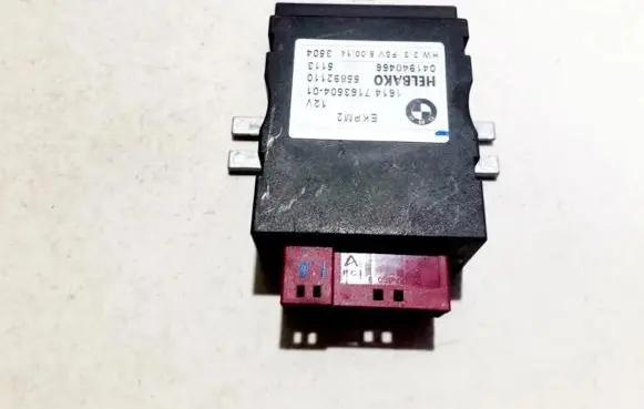 BMW 5 E60 E61 Other control units/modules 1614716350401 041940466