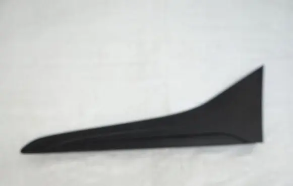 Peugeot 108 Fender trim (molding) 601180H040