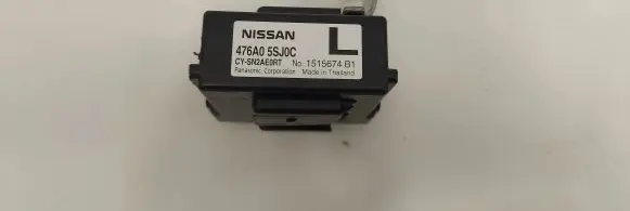 Nissan Leaf II (ZE1) Other control units/modules 476A05SJOC