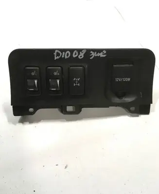 Mitsubishi Pajero Seat heating switch 58831 5883160060