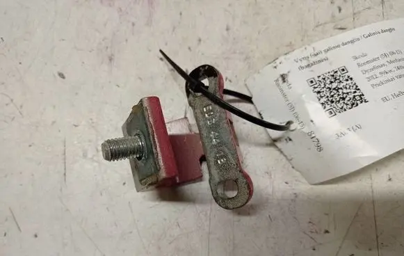 Skoda Roomster (5J) Tailgate/trunk/boot hinge 5J0827301