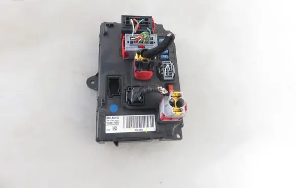 Peugeot 407 Central body control module 9656148080 S120017003I