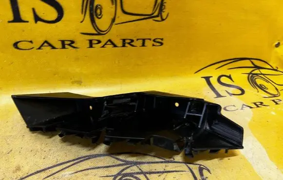 Ford Escape IV Rear bumper mounting bracket LJ6B17E850AC