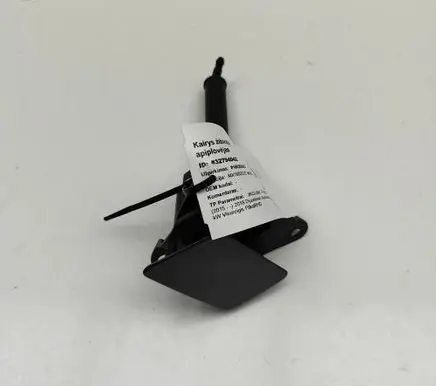 Jaguar F-Pace Headlight washer spray nozzle GX6313K131AB