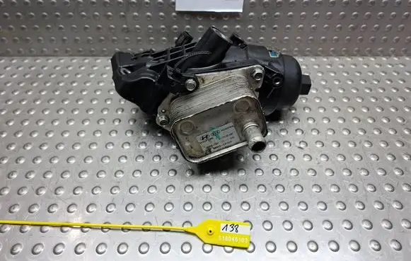 KIA Sportage Oil filter mounting bracket S18046103 264002A615