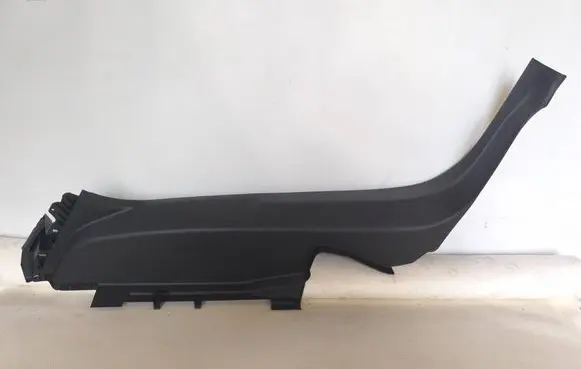 Opel Grandland X Other sill/pillar trim element YP00133677
