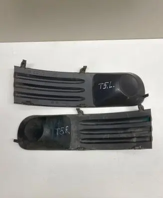 Volkswagen Transporter - Caravelle T5 Front bumper lower grill 7H0807489C