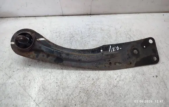 Ford Kuga II Rear control arm