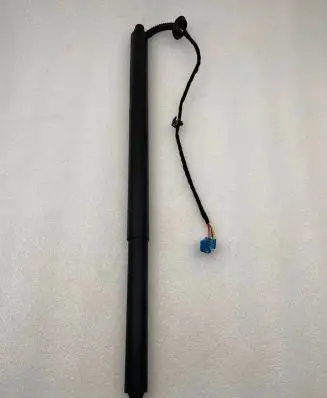 Mercedes-Benz GLS X167 Tailgate/trunk strut/damper A1678901200 22T239BD0125