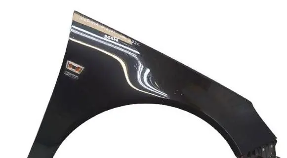 Opel Insignia A Fender