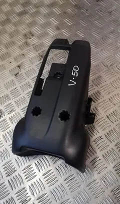 Steering wheel column trim