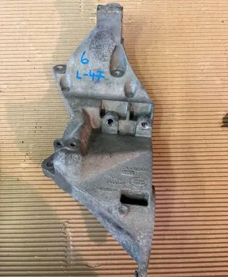 Land Rover Range Rover L405 Generator/alternator bracket CPLA10239AC