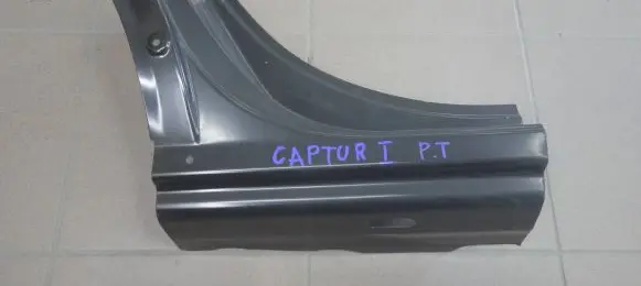 Renault Captur Other sill/pillar trim element