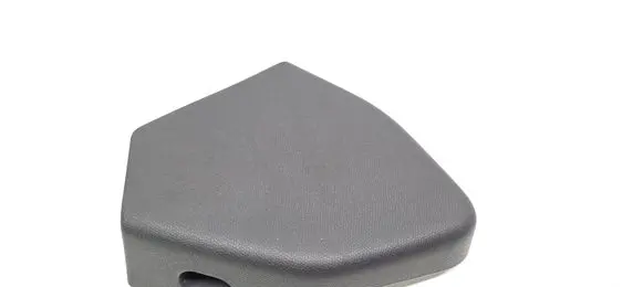 Peugeot 5008 II Seat trim 98096639zd 9809663980