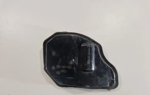 BMW 5 E60 E61 Headlight/headlamp dust cover 15933100