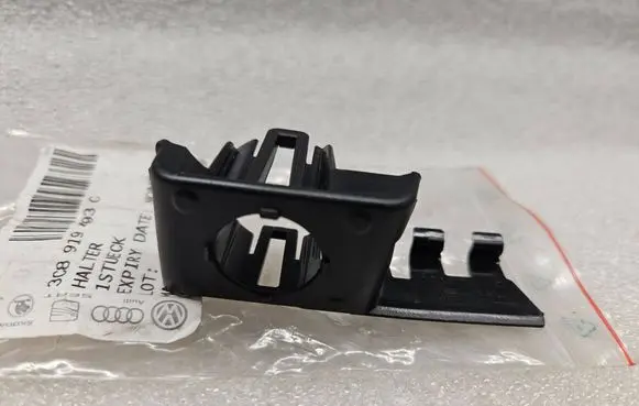 Volkswagen PASSAT CC Rear parking sensor holder (PDC) 3C8919493C