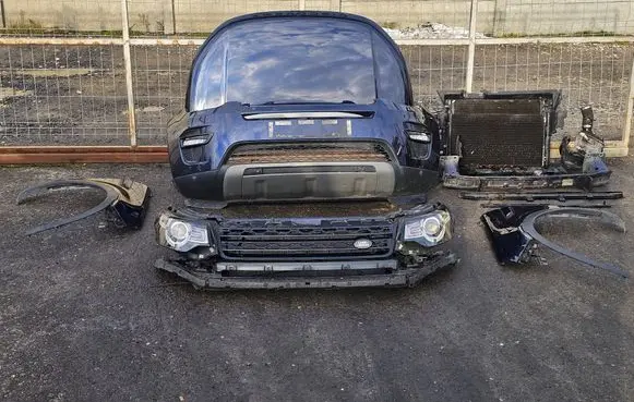 Land Rover Discovery Sport Front piece kit 