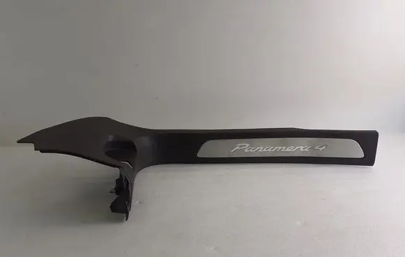 Porsche Panamera (970) Front sill trim cover 970555517