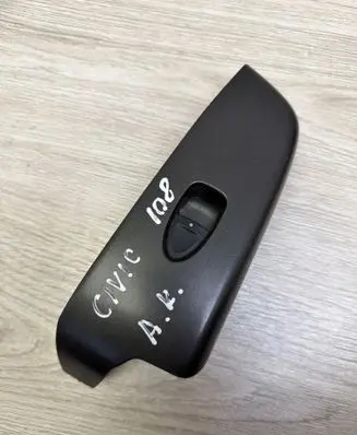Honda Civic Electric window control switch SNB600