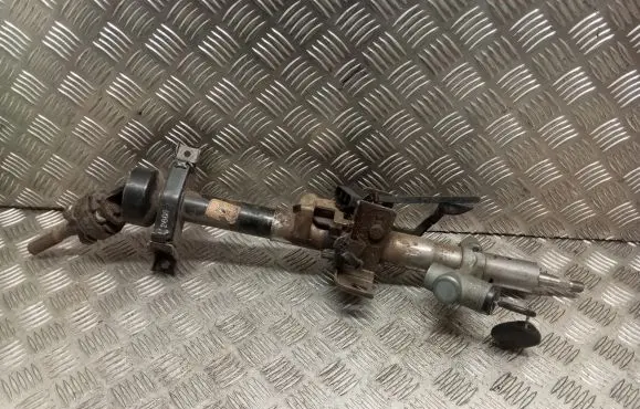 Nissan Primera Ignition lock