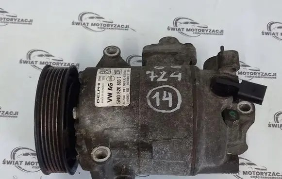 Skoda Fabia Mk2 (5J) Air conditioning (A/C) compressor (pump)