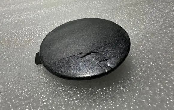 Audi A6 S6 C7 4G Front tow hook cap/cover 4G0807241