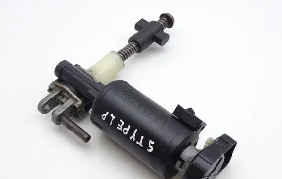 Jaguar S-Type Seat adjustment motor 507537R01 F60B14C718AA