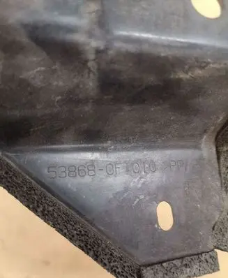Toyota Corolla Verso AR10 Other interior part 538680F010