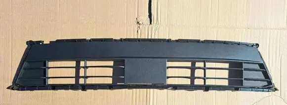 Hyundai Tucson IV NX4 Front bumper lower grill 86531-N7GB0