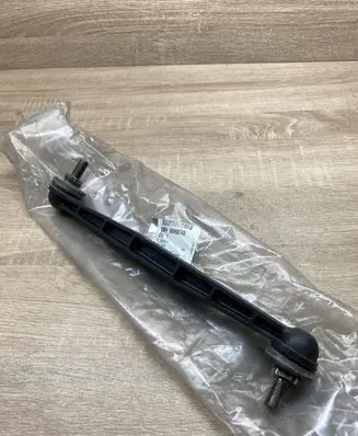 Opel Insignia A Active stabilizer 90498745 350611