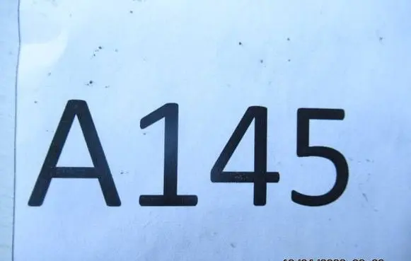 Peugeot 206 Fuel line pipe 19042026