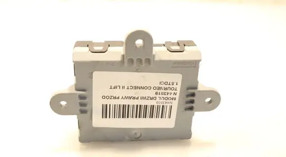 Door control unit/module