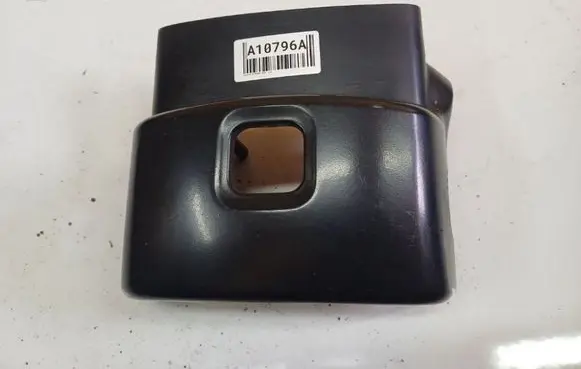 Steering wheel column trim