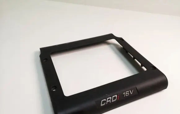Hyundai Santa Fe Engine cover (trim)