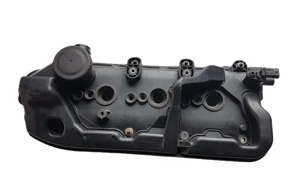 Rocker cam cover