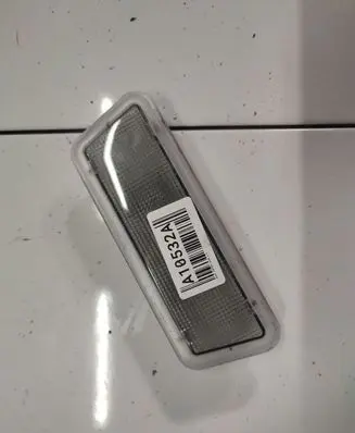 Rear seat light