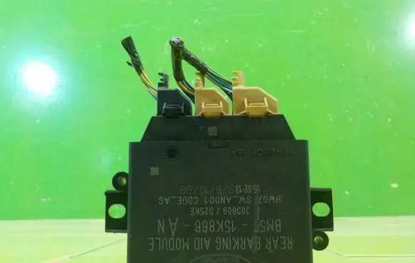 Ford C-MAX II Central body control module BM5T15K866AN 18AB10