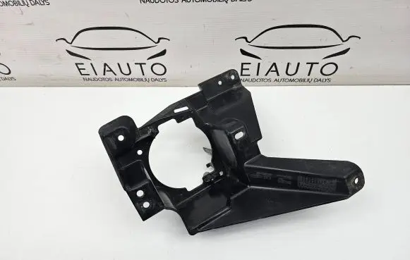 Ford Fusion II Fog light bracket DS7315267AA