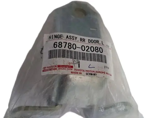 Toyota Corolla E210 E21 Rear door 6878002080