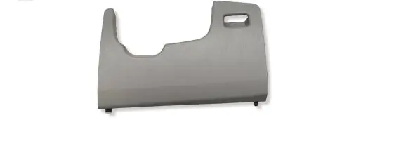 Toyota Hilux (AN10, AN20, AN30) Dashboard lower bottom trim panel 550450K020 554320K020