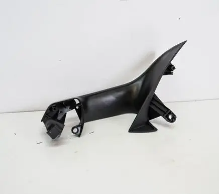 Audi Q5 SQ5 Other interior part 8R0867371