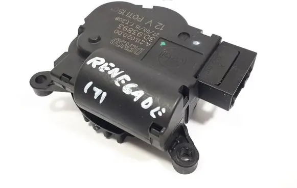 Air flap motor/actuator