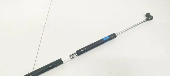 Subaru Outback Tailgate/trunk strut/damper