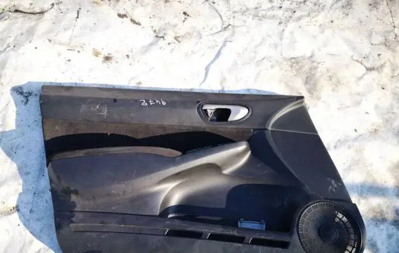 Front door card panel trim