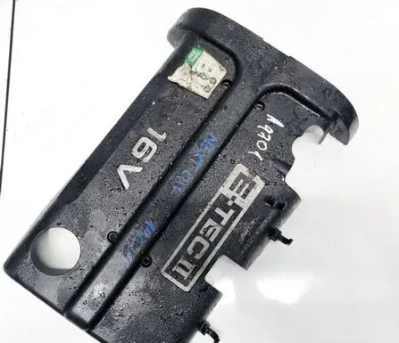 Chevrolet Aveo Engine cover (trim)