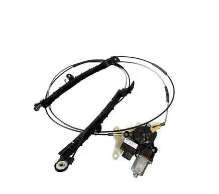 Audi A4 S4 B9 8W Curtain motor 8W9863560